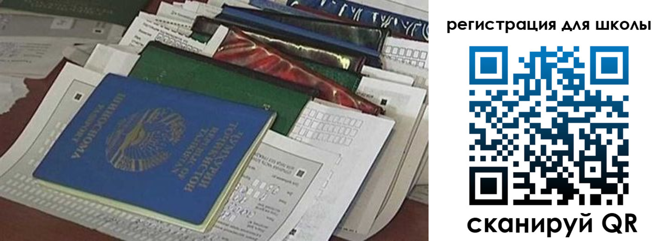 временная регистрация в Ясногорске